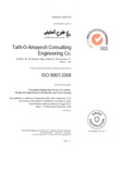 ISO9001