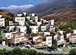 زردره